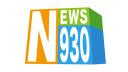 ニュース930のロゴ画像